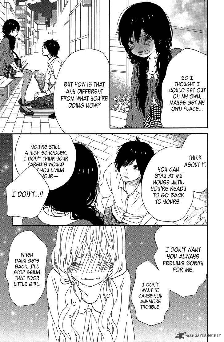 taiyou_no_ie_19_35