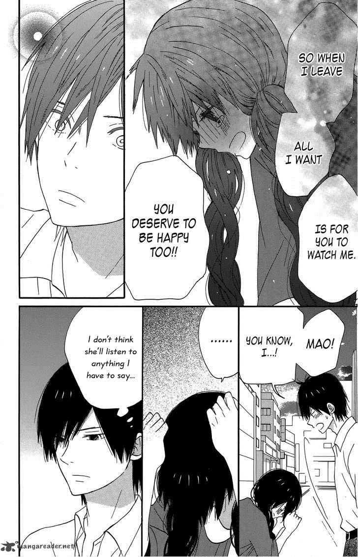 taiyou_no_ie_19_36
