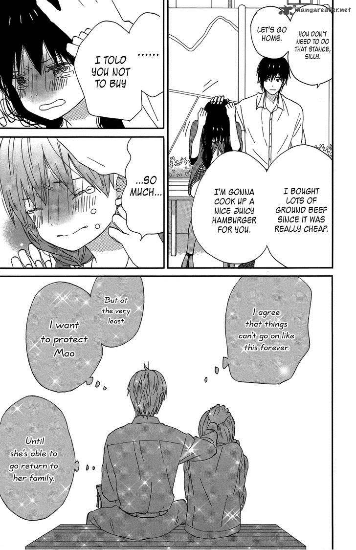 taiyou_no_ie_19_37