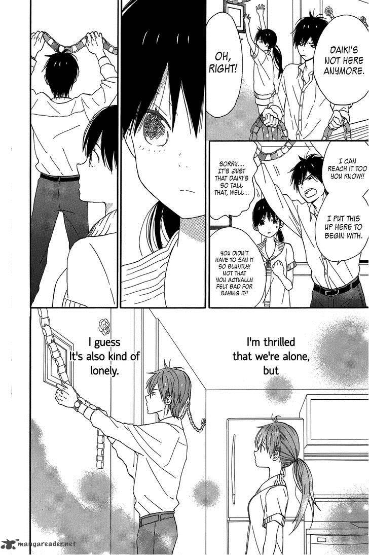 taiyou_no_ie_19_4