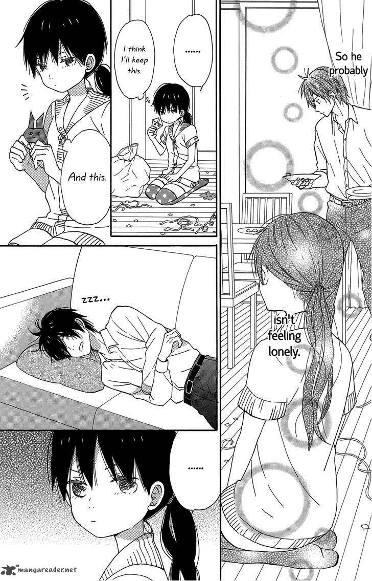 taiyou_no_ie_19_6
