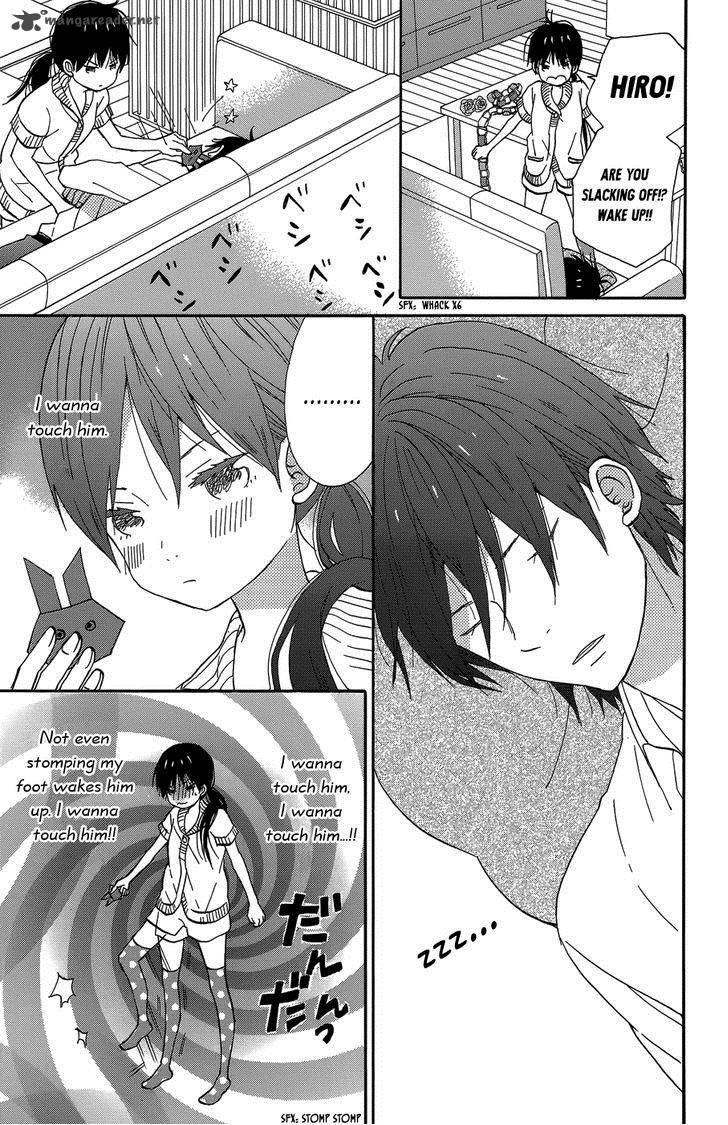 taiyou_no_ie_19_7