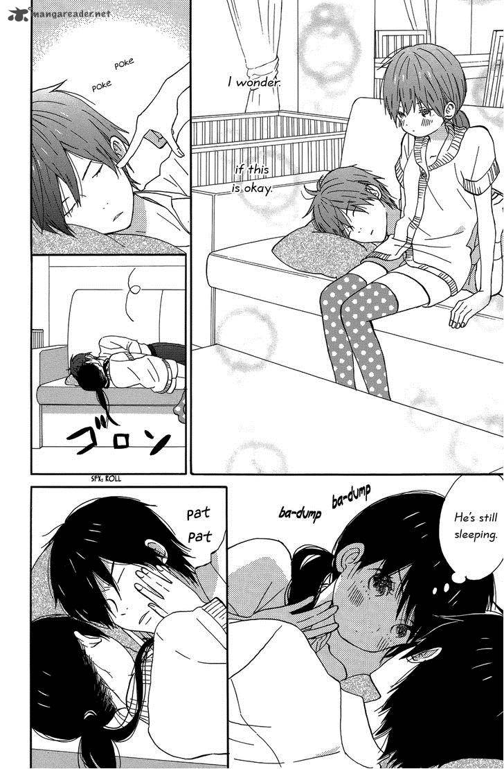 taiyou_no_ie_19_8
