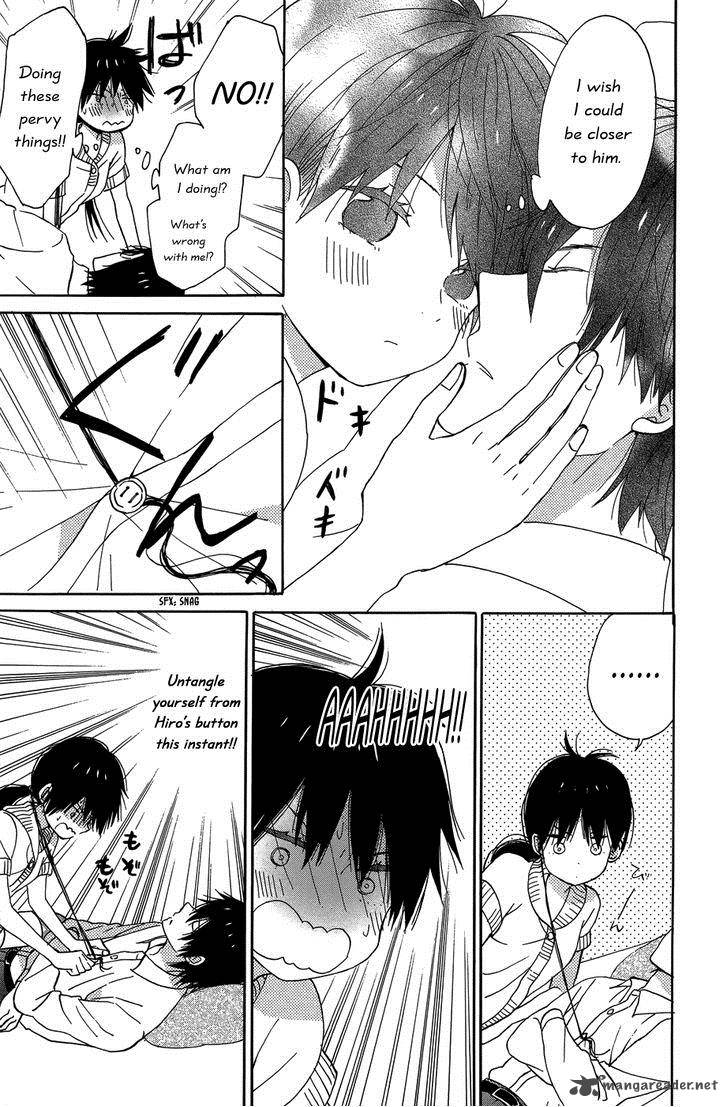 taiyou_no_ie_19_9