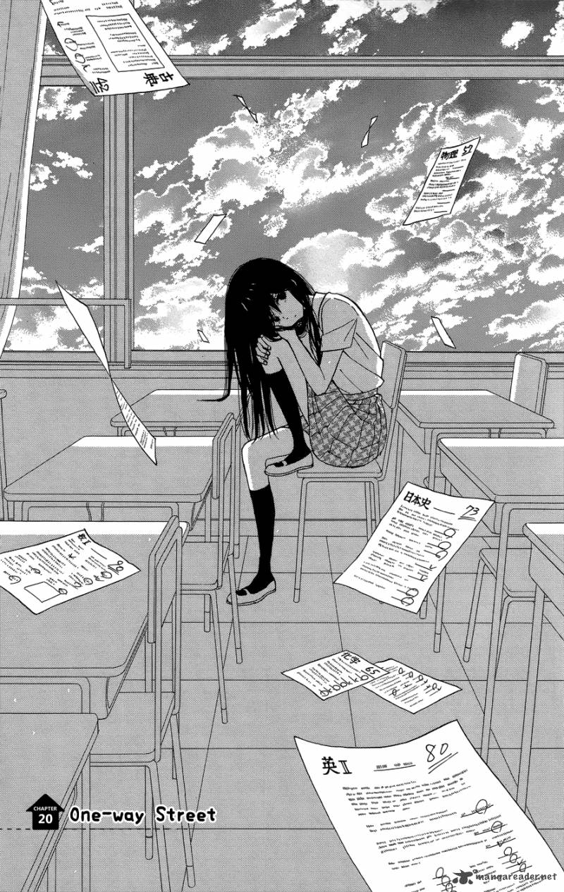 taiyou_no_ie_20_1