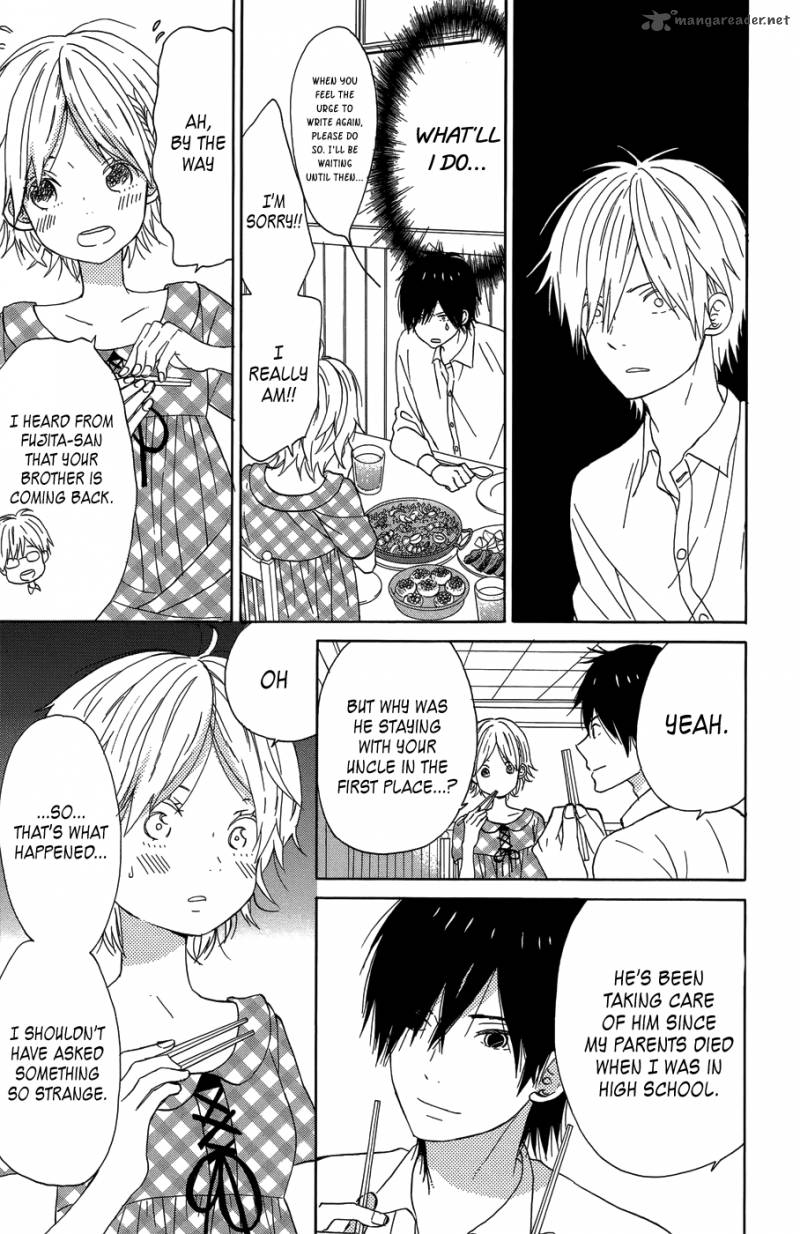 taiyou_no_ie_20_11