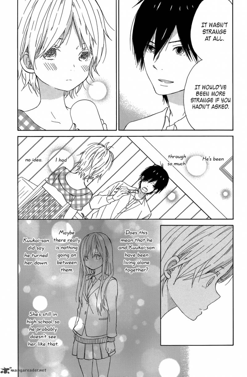 taiyou_no_ie_20_12