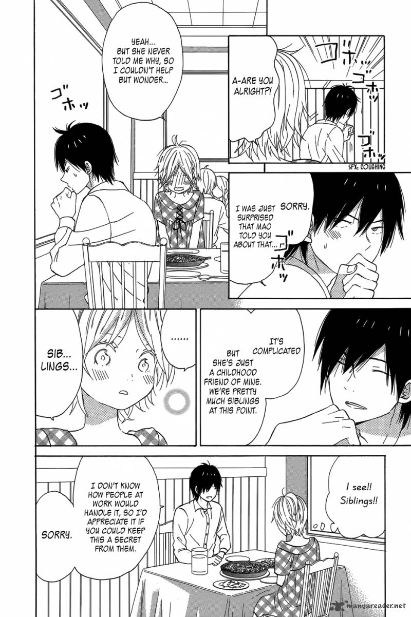 taiyou_no_ie_20_14
