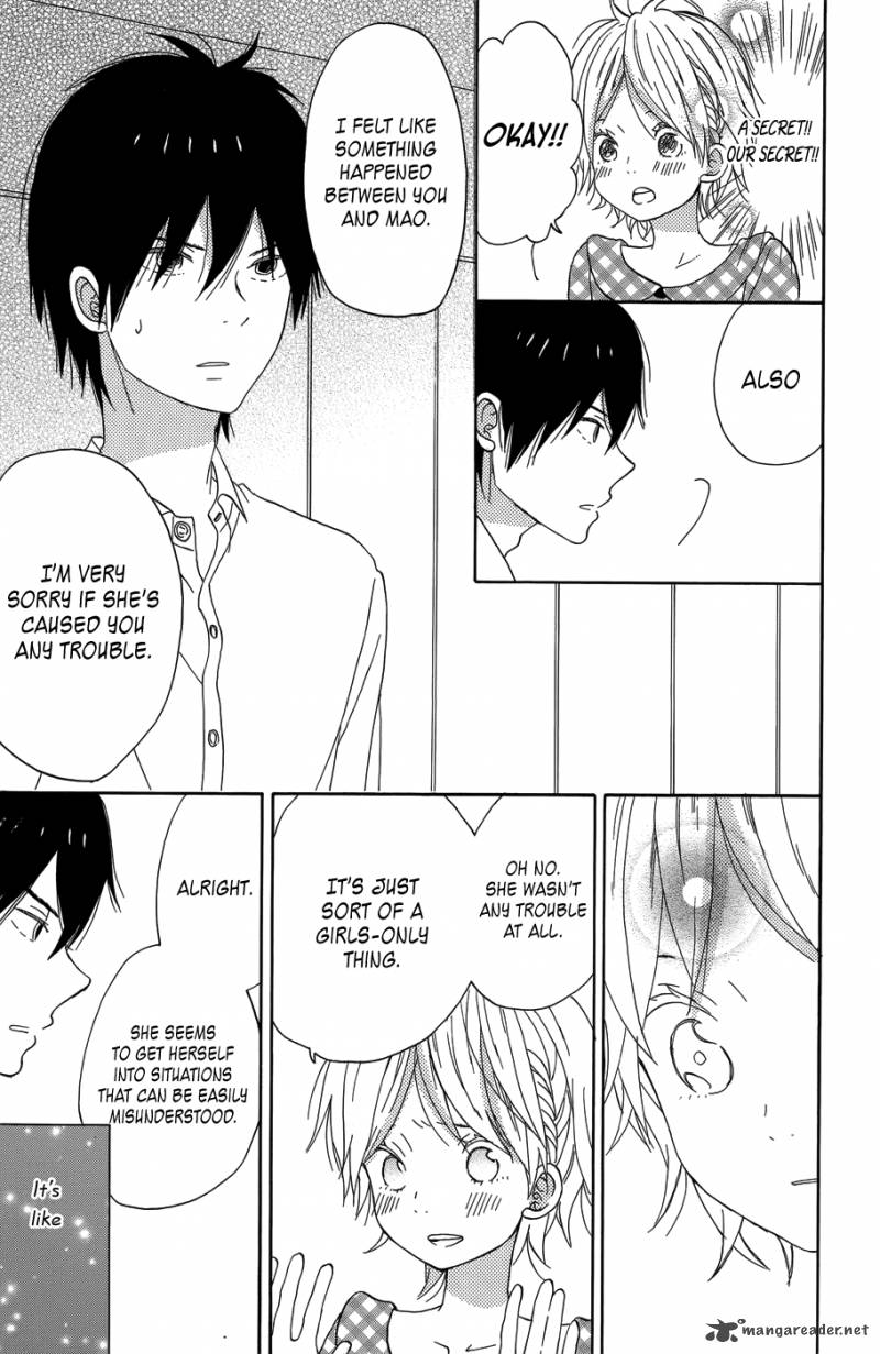taiyou_no_ie_20_15