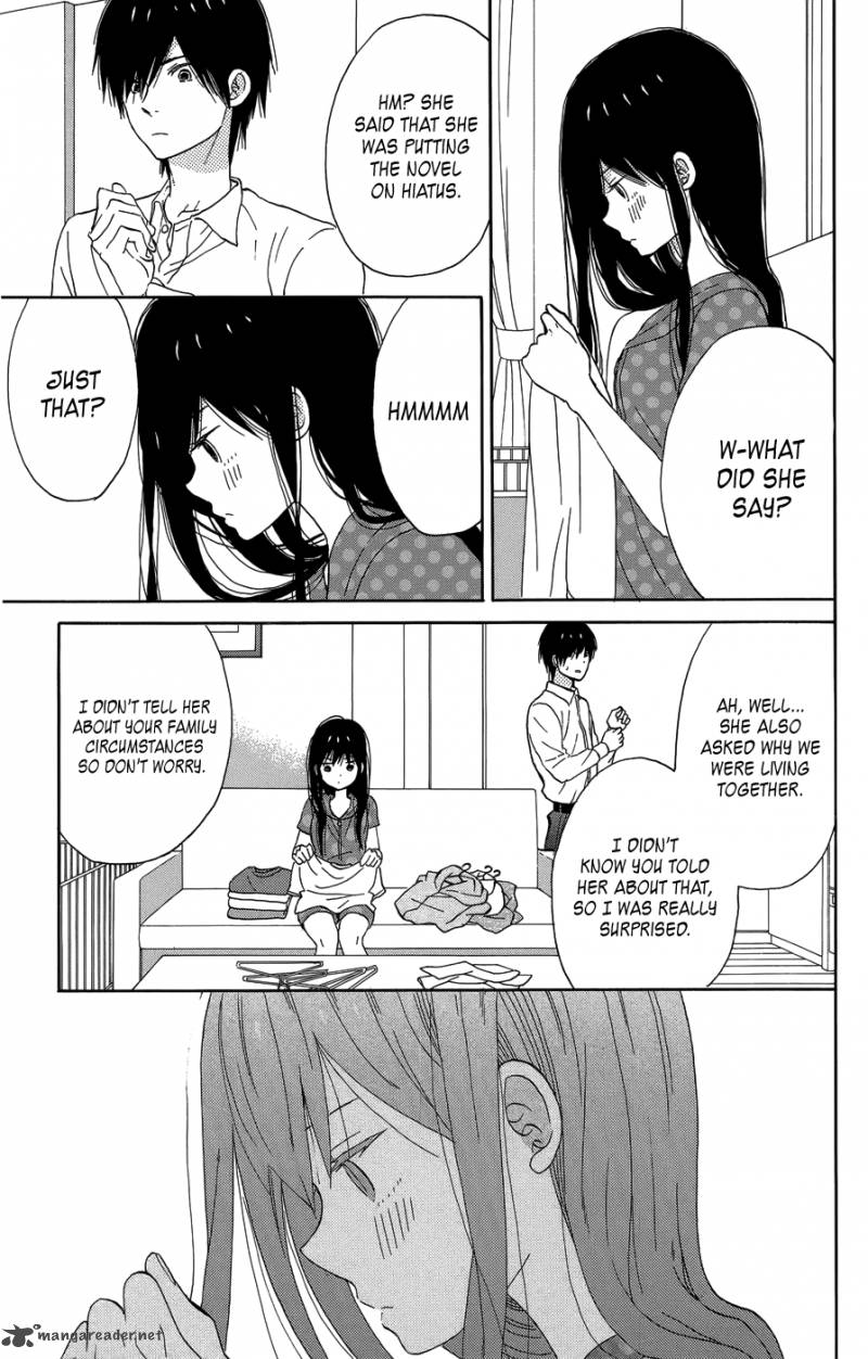 taiyou_no_ie_20_17