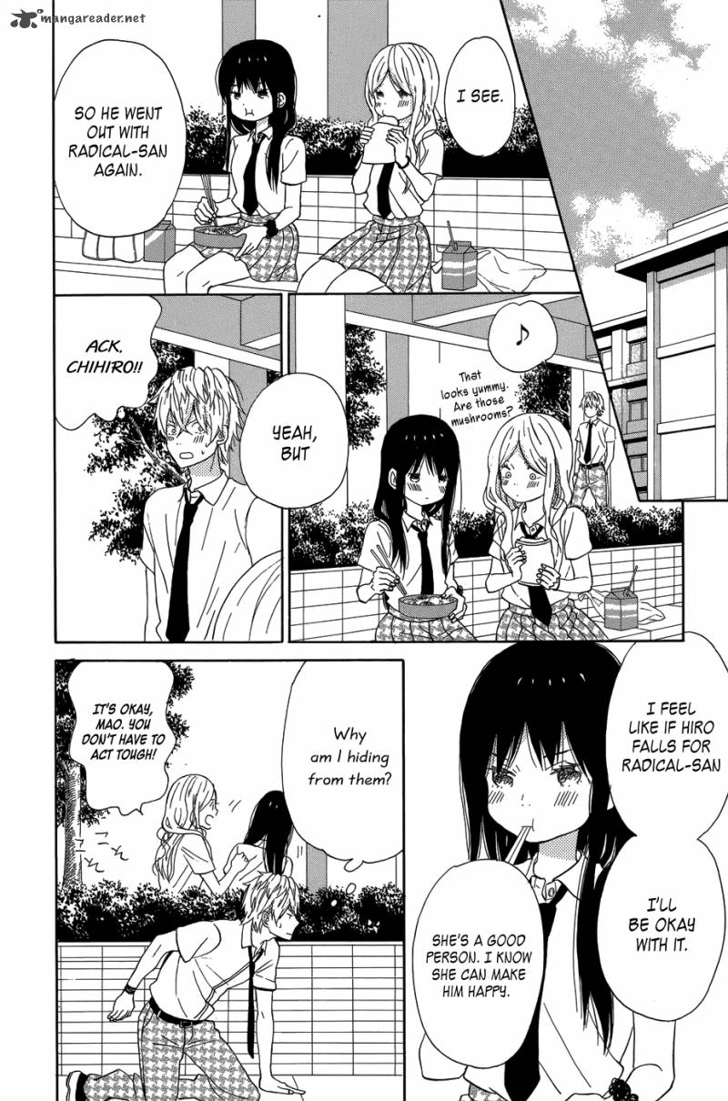 taiyou_no_ie_20_18
