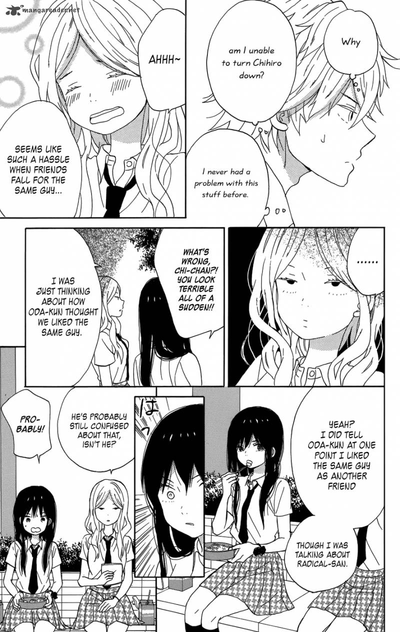 taiyou_no_ie_20_19
