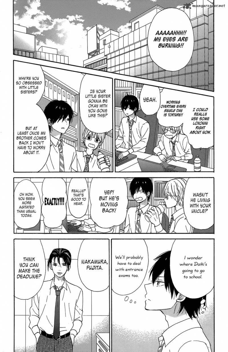 taiyou_no_ie_20_2