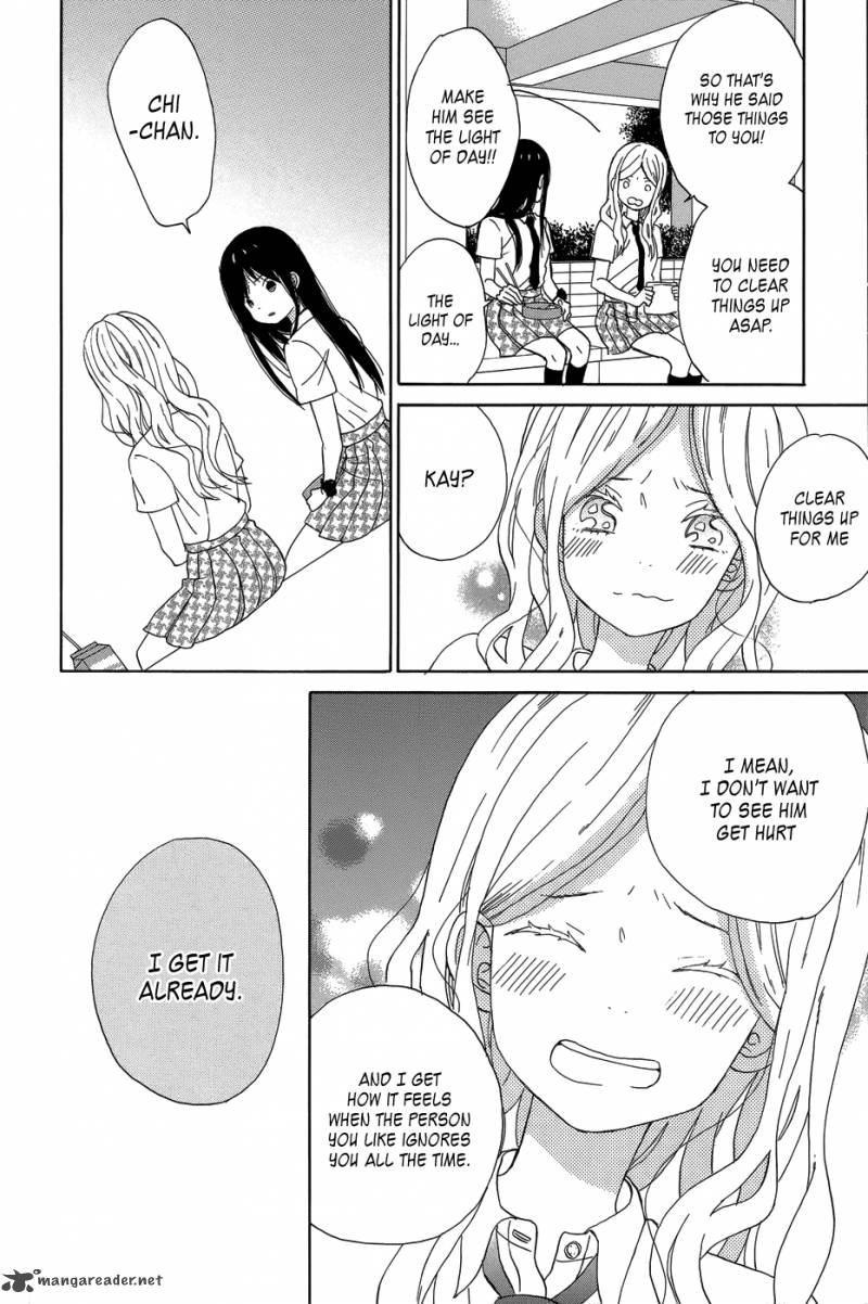 taiyou_no_ie_20_20