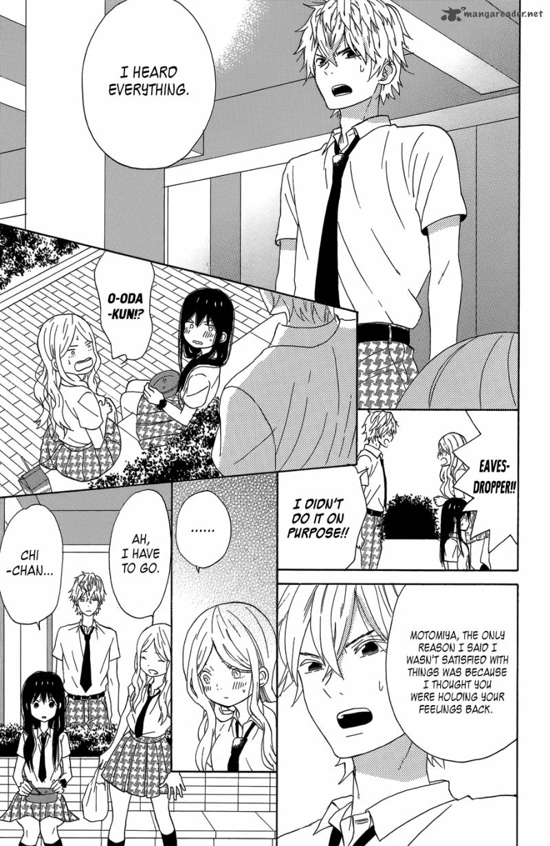 taiyou_no_ie_20_21