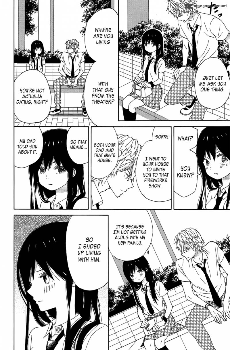 taiyou_no_ie_20_22