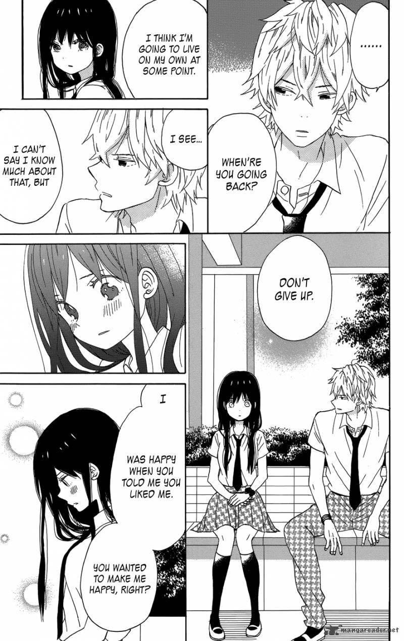 taiyou_no_ie_20_23
