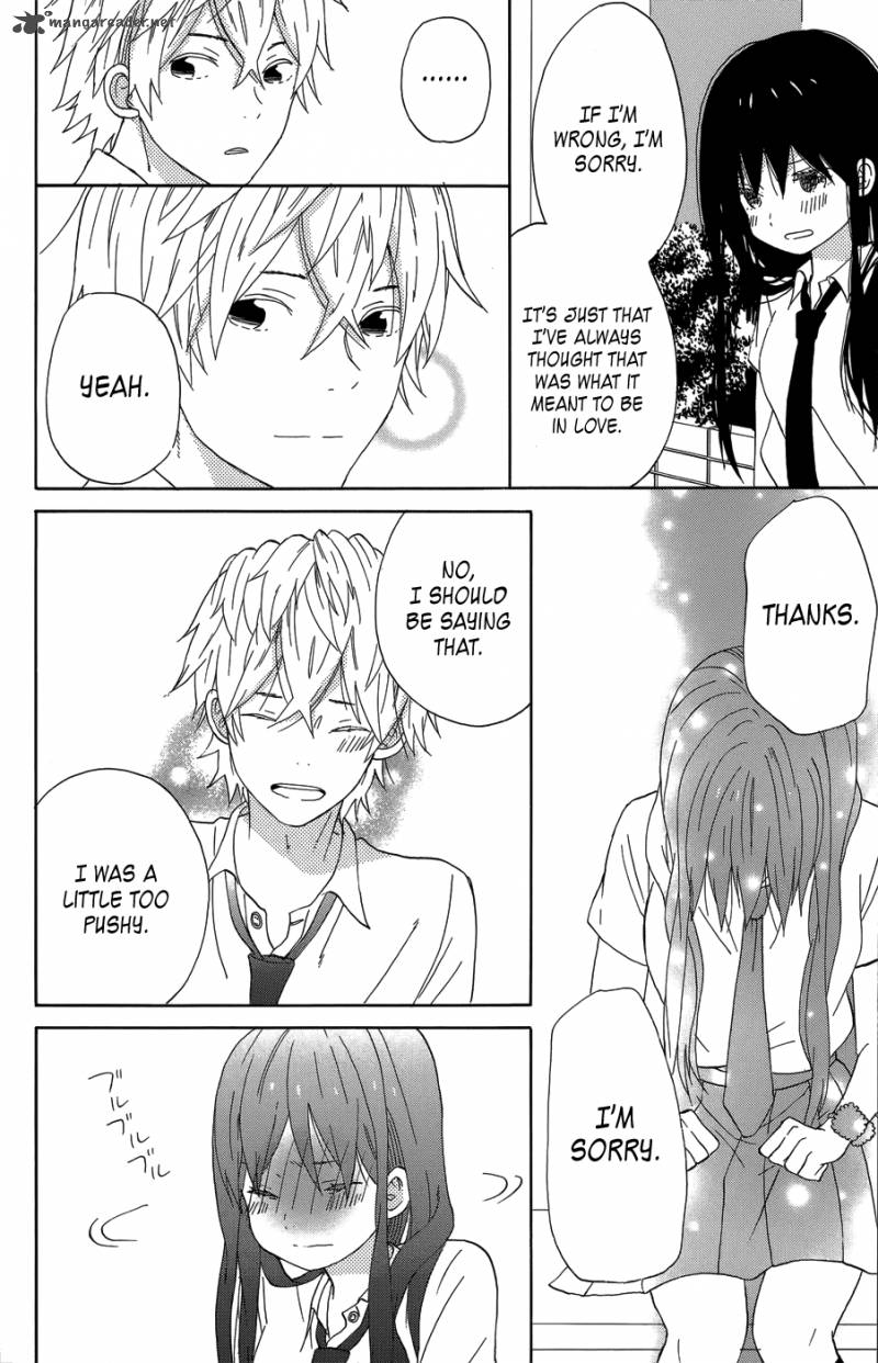 taiyou_no_ie_20_24