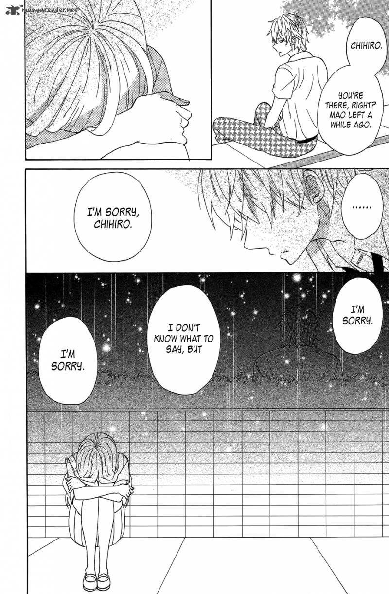 taiyou_no_ie_20_26