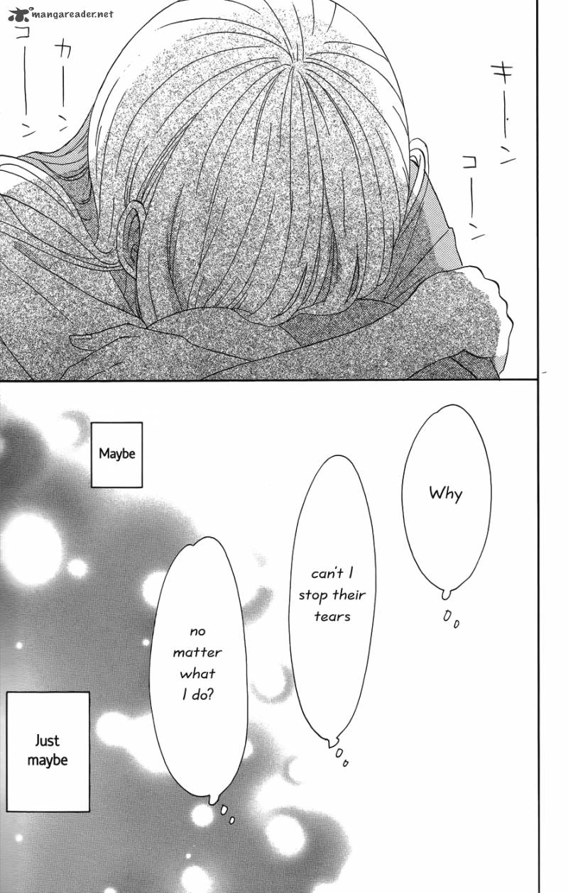 taiyou_no_ie_20_27