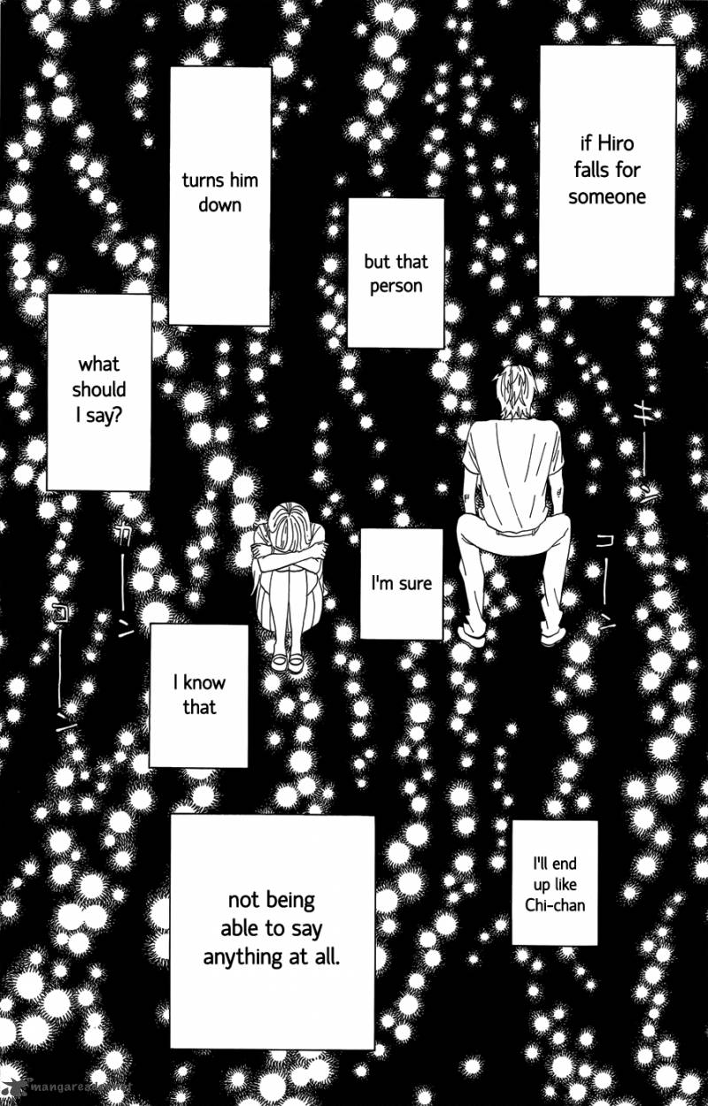 taiyou_no_ie_20_28