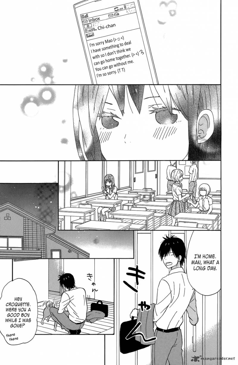 taiyou_no_ie_20_29