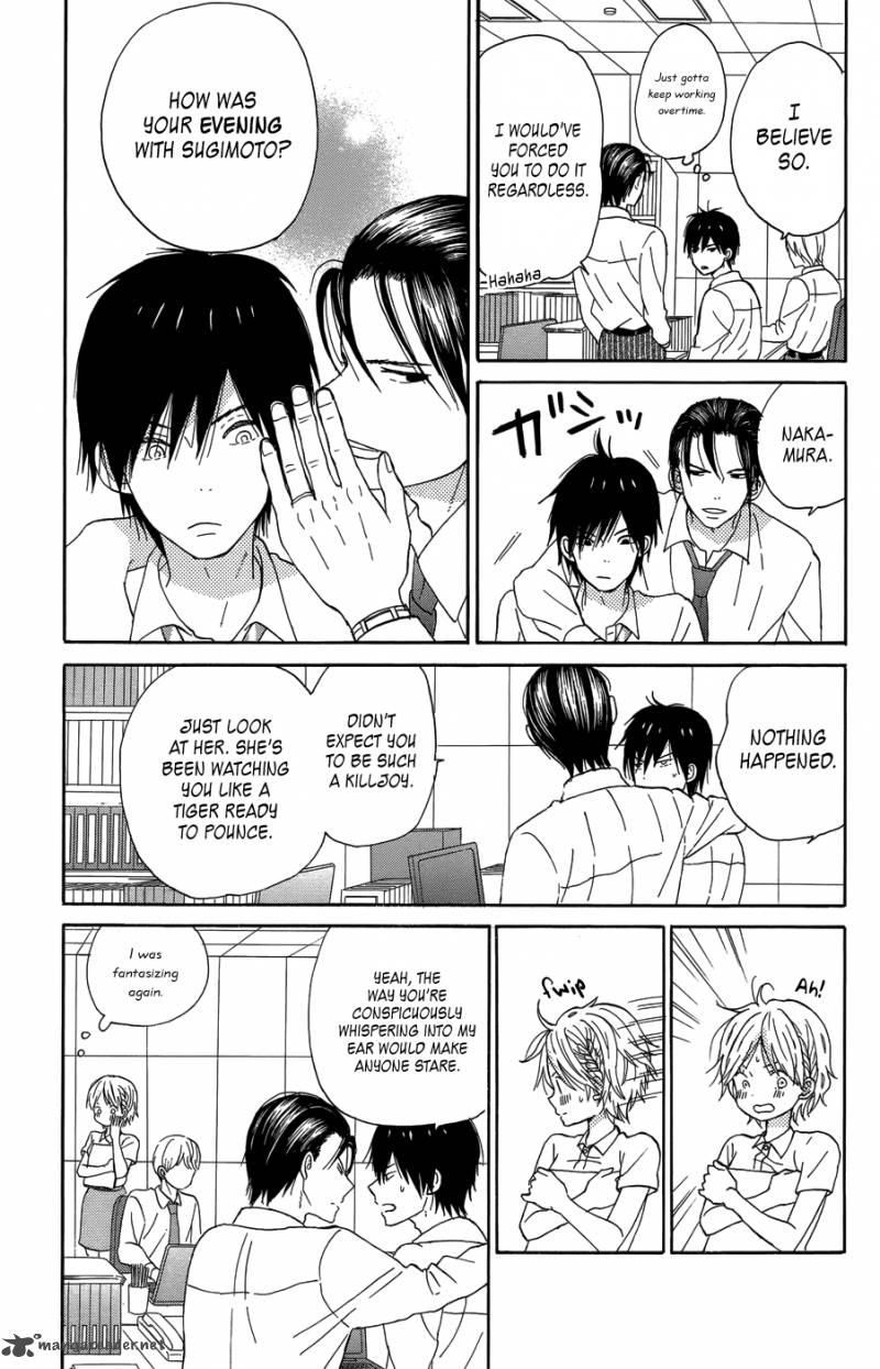 taiyou_no_ie_20_3