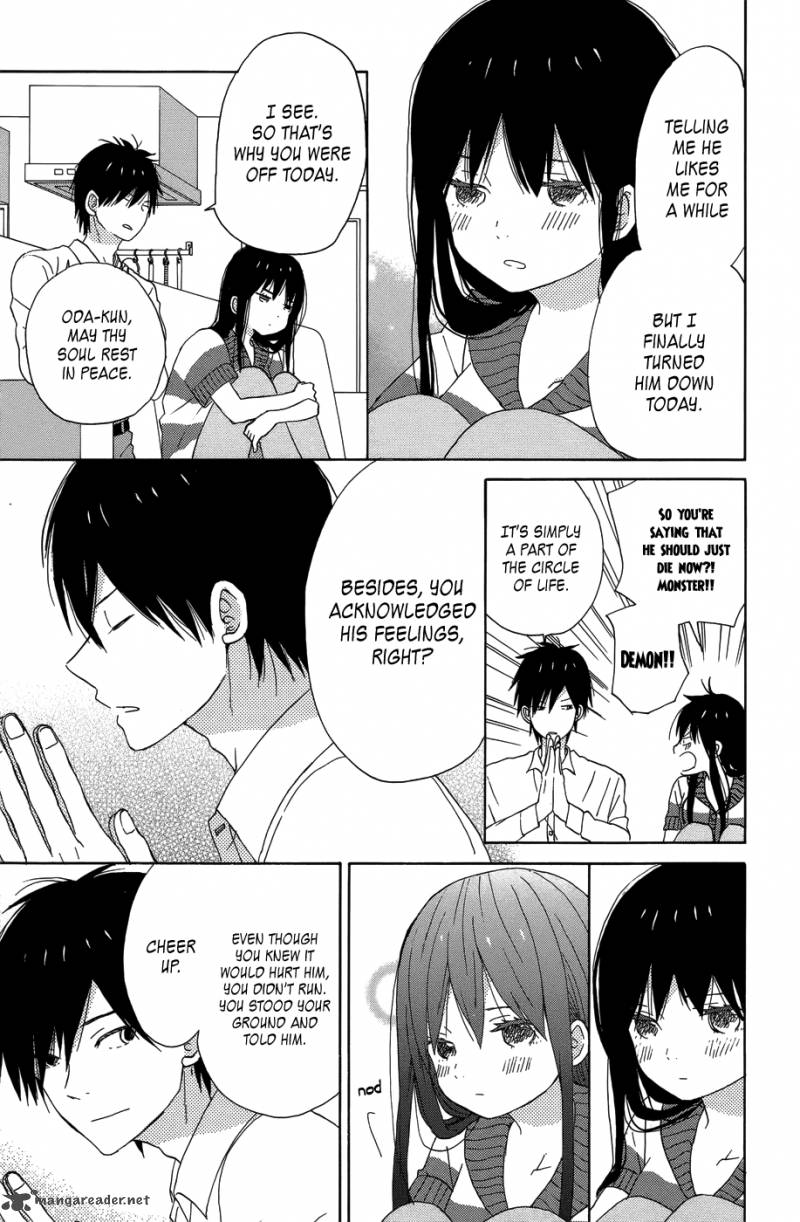 taiyou_no_ie_20_31