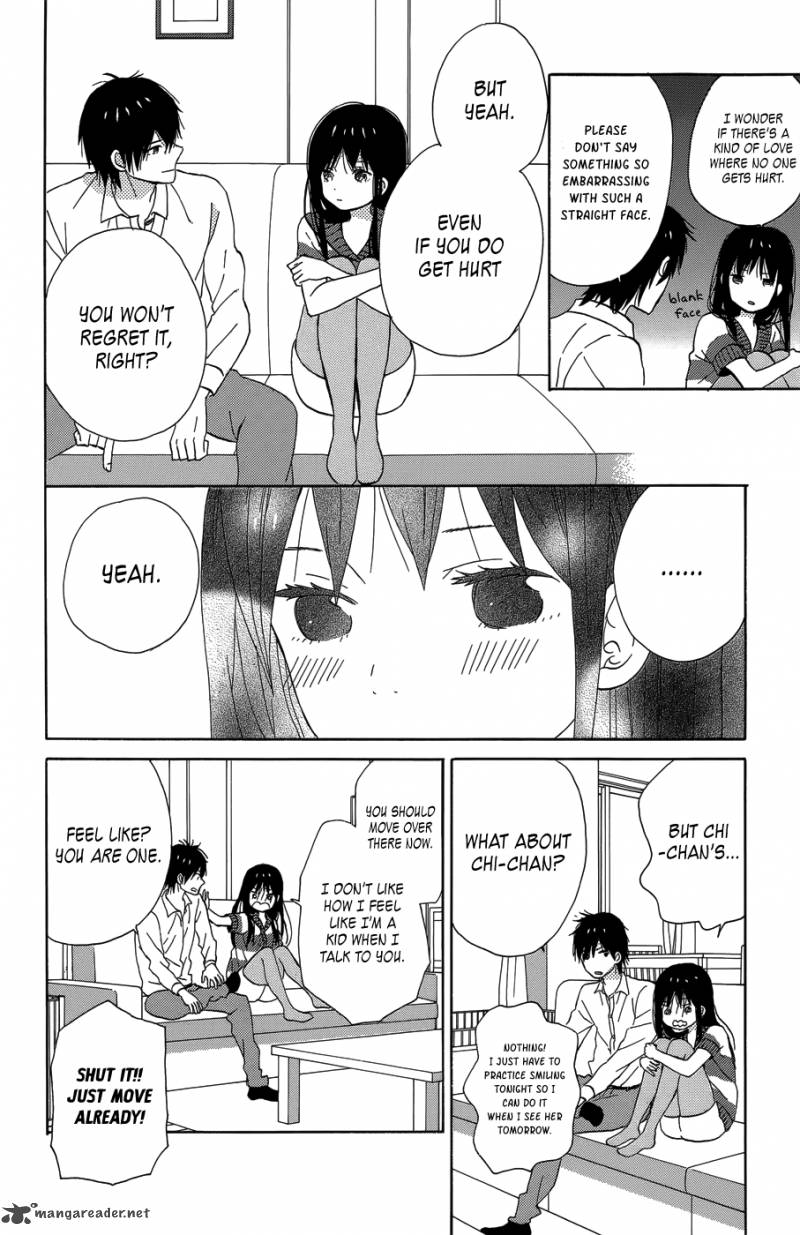taiyou_no_ie_20_32