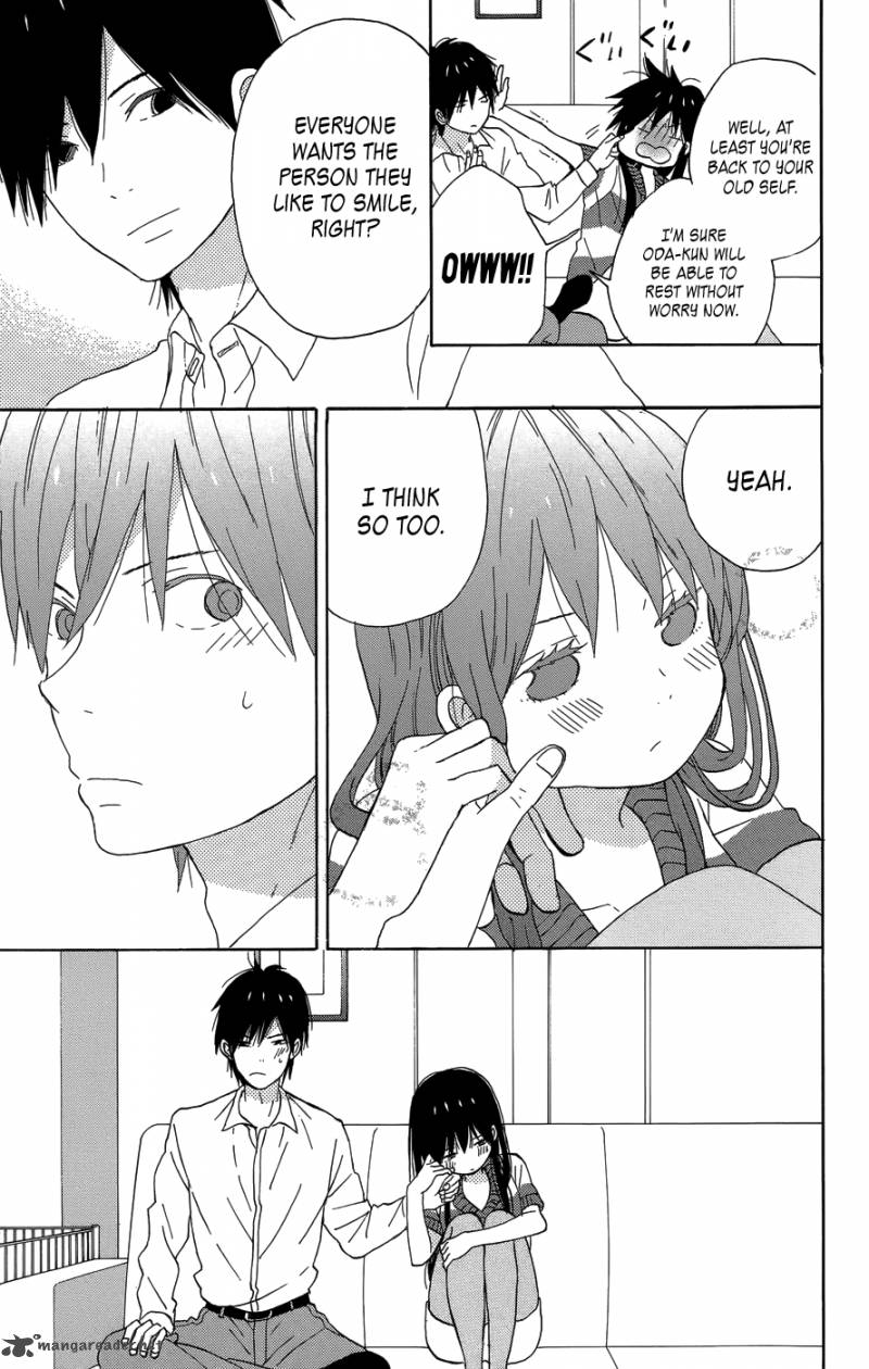taiyou_no_ie_20_33