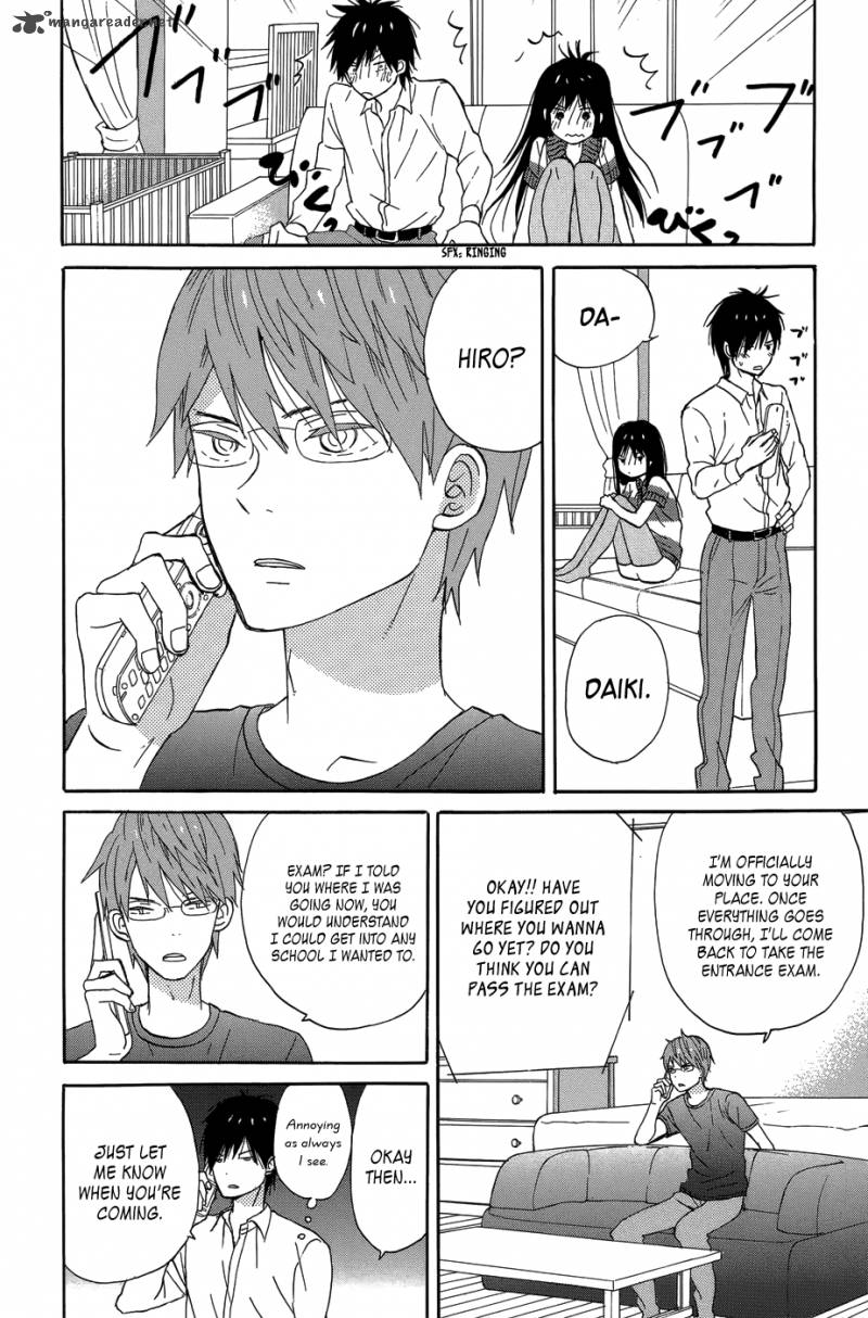 taiyou_no_ie_20_34