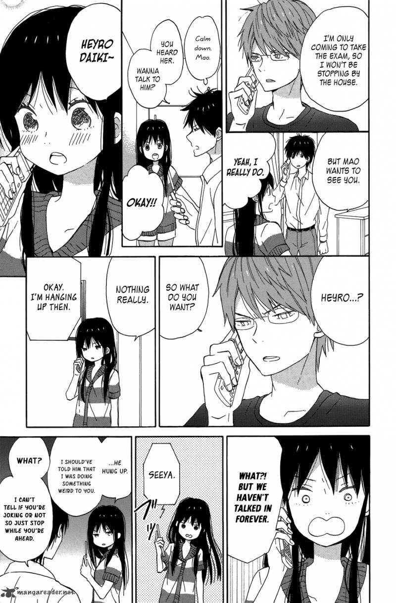 taiyou_no_ie_20_35