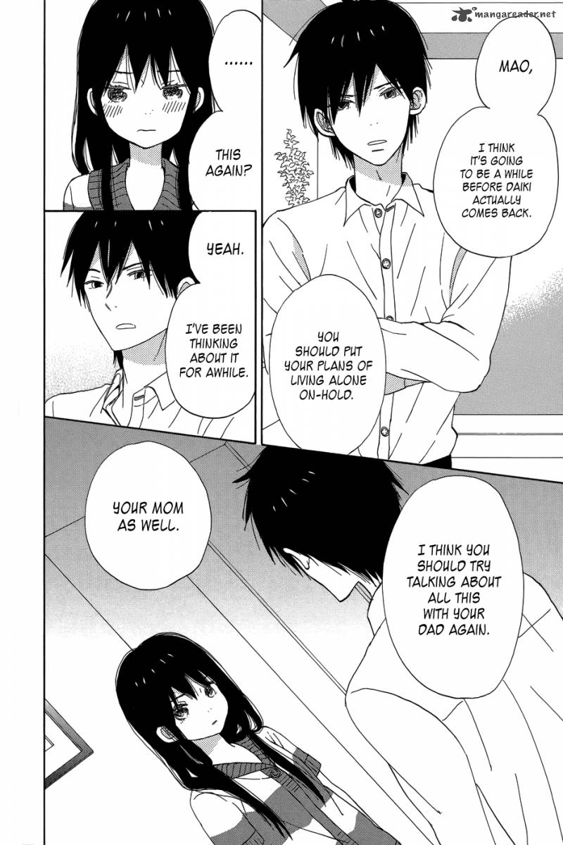 taiyou_no_ie_20_36