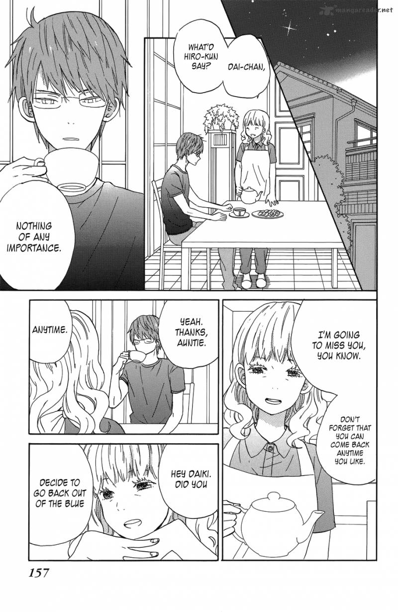 taiyou_no_ie_20_37