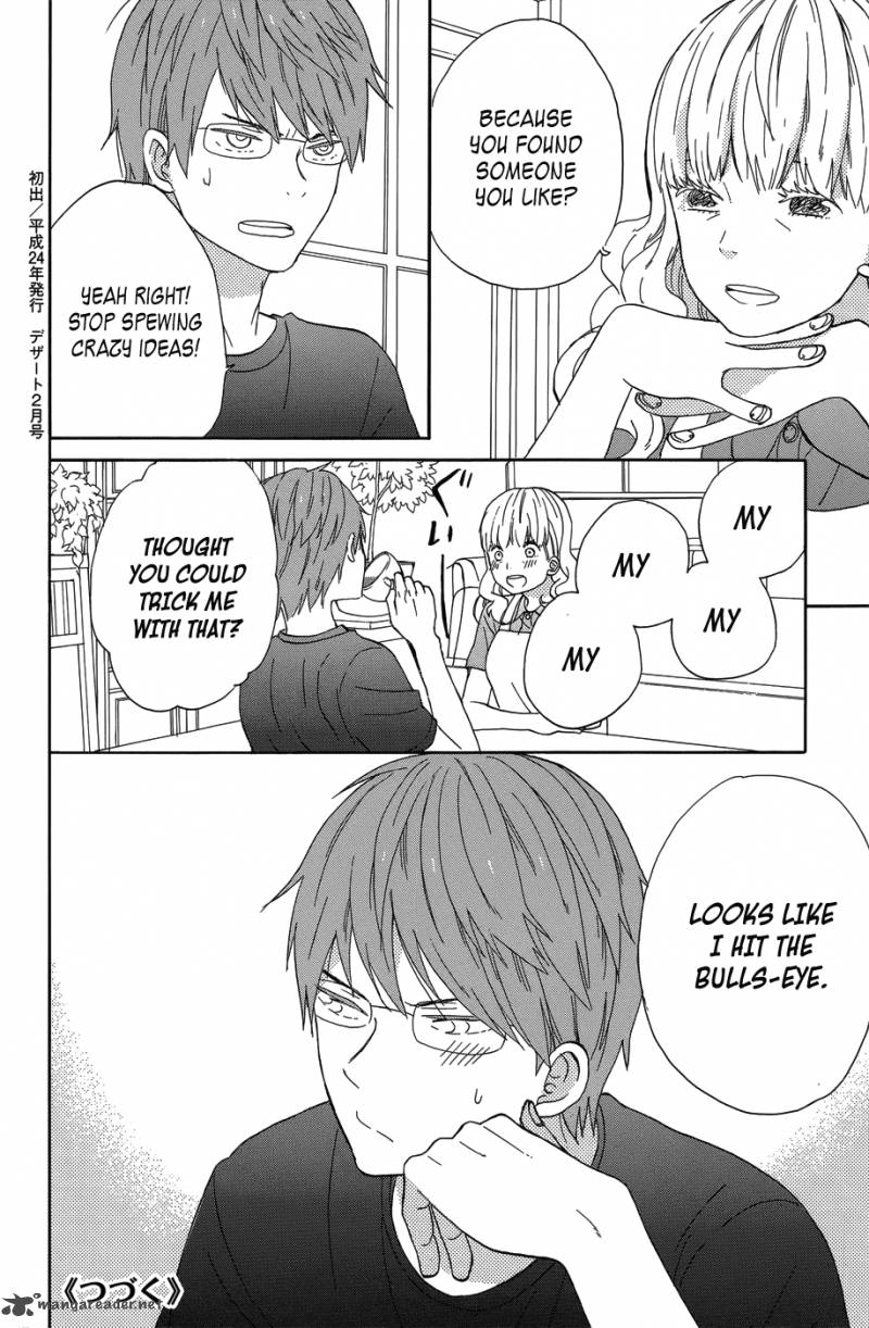 taiyou_no_ie_20_38