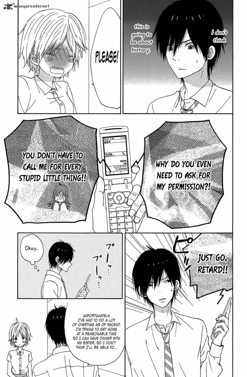taiyou_no_ie_20_7