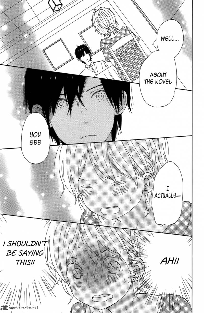taiyou_no_ie_20_9