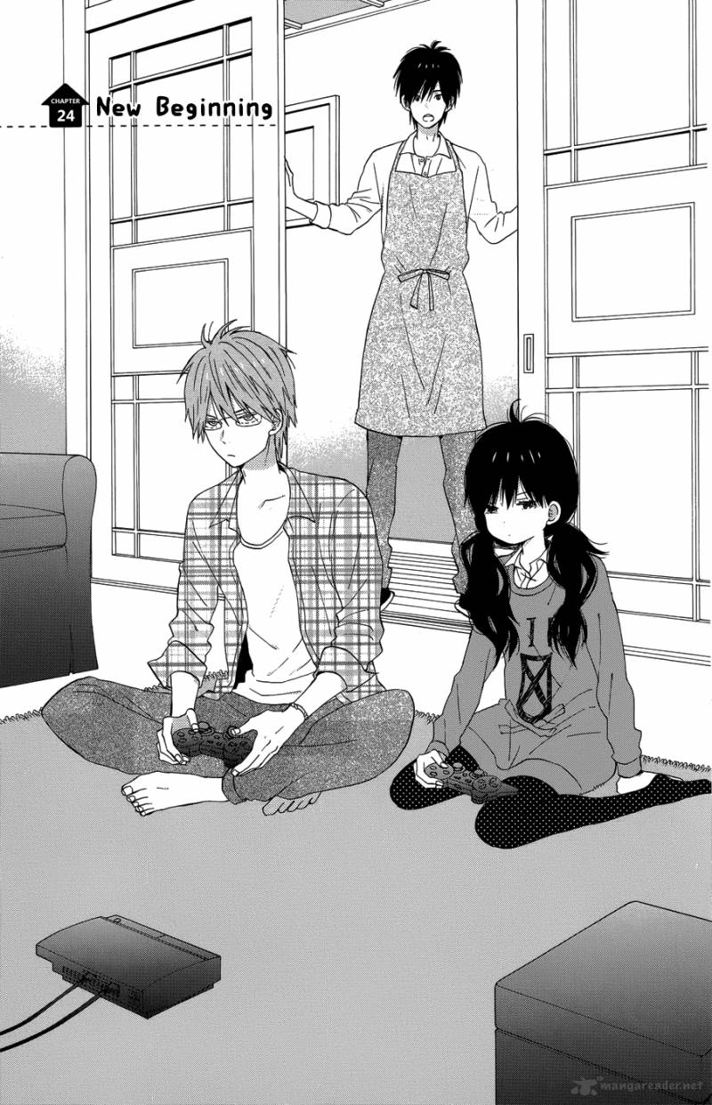 taiyou_no_ie_24_1