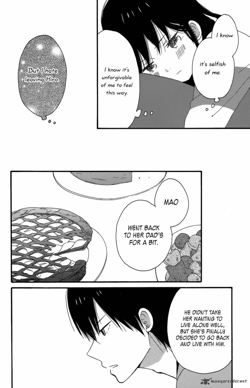 taiyou_no_ie_24_10