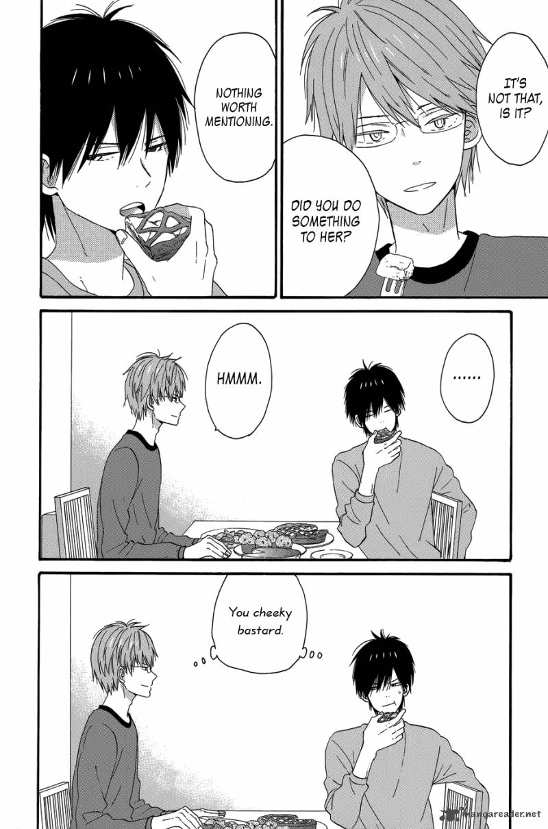 taiyou_no_ie_24_12