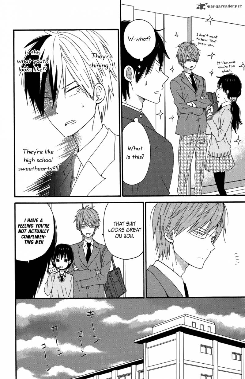taiyou_no_ie_24_14