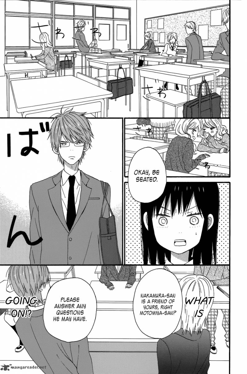 taiyou_no_ie_24_15