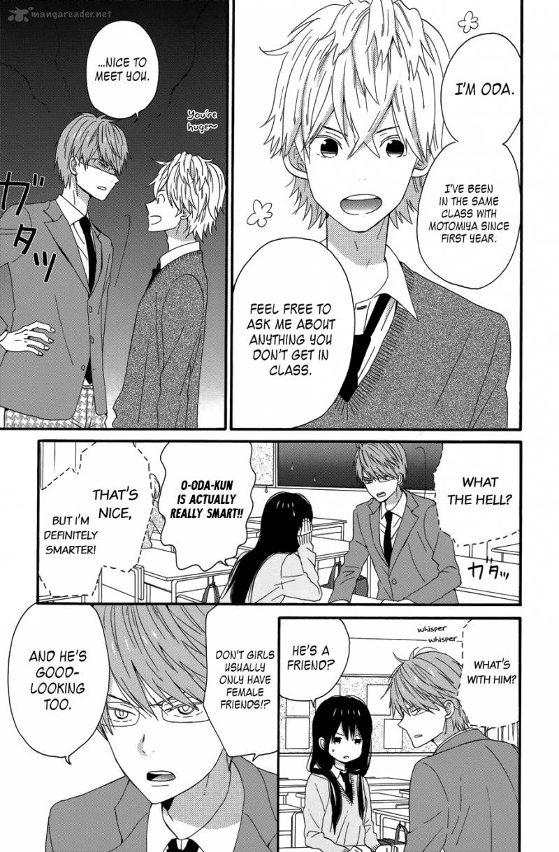 taiyou_no_ie_24_17