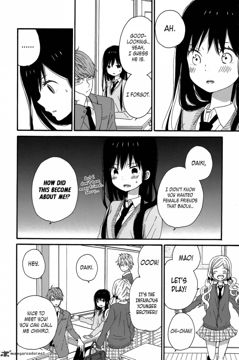 taiyou_no_ie_24_18