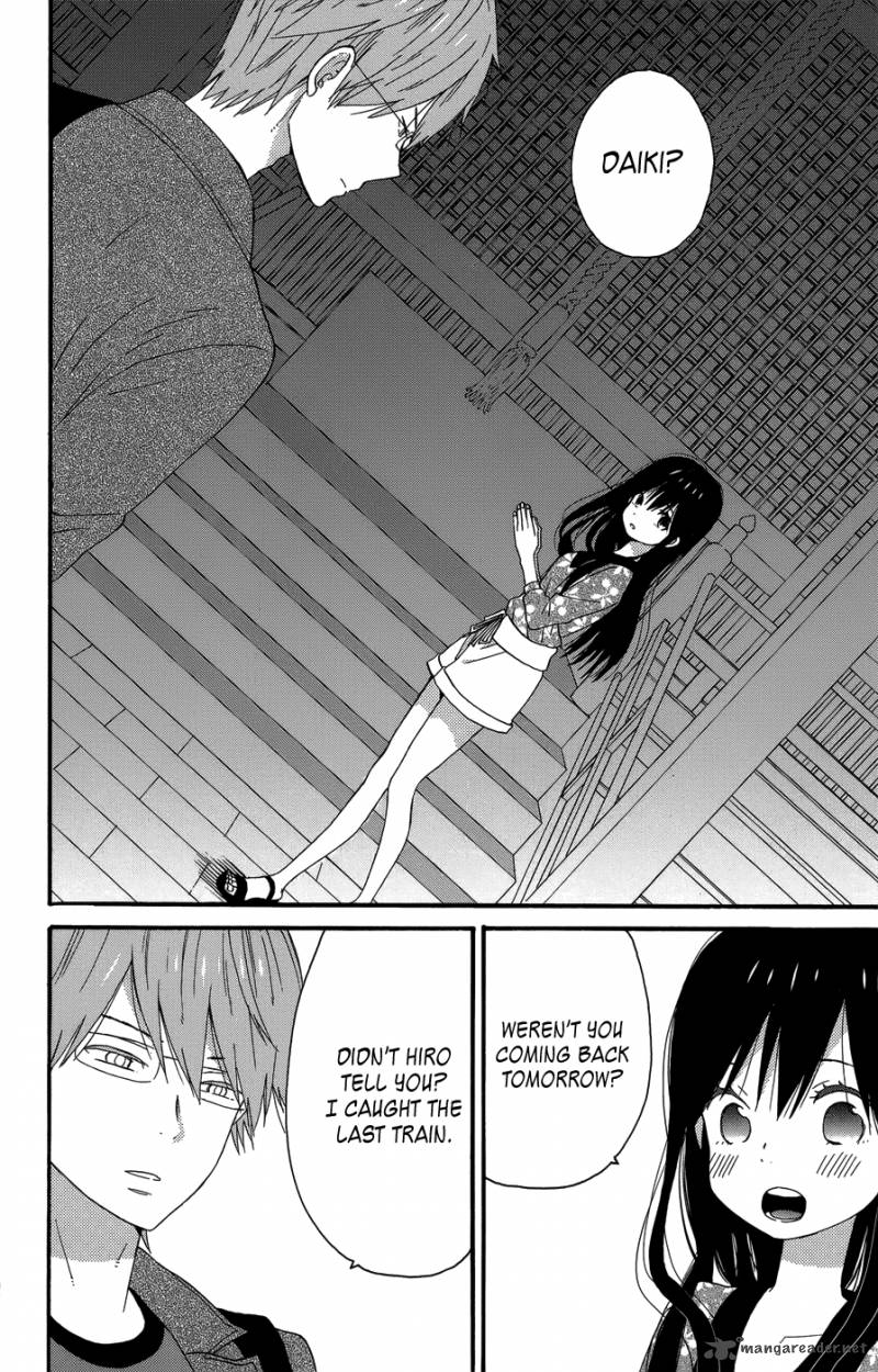 taiyou_no_ie_24_2