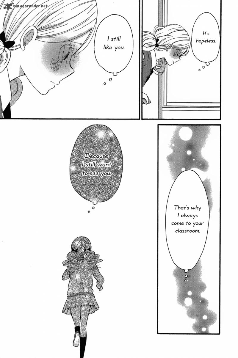 taiyou_no_ie_24_23