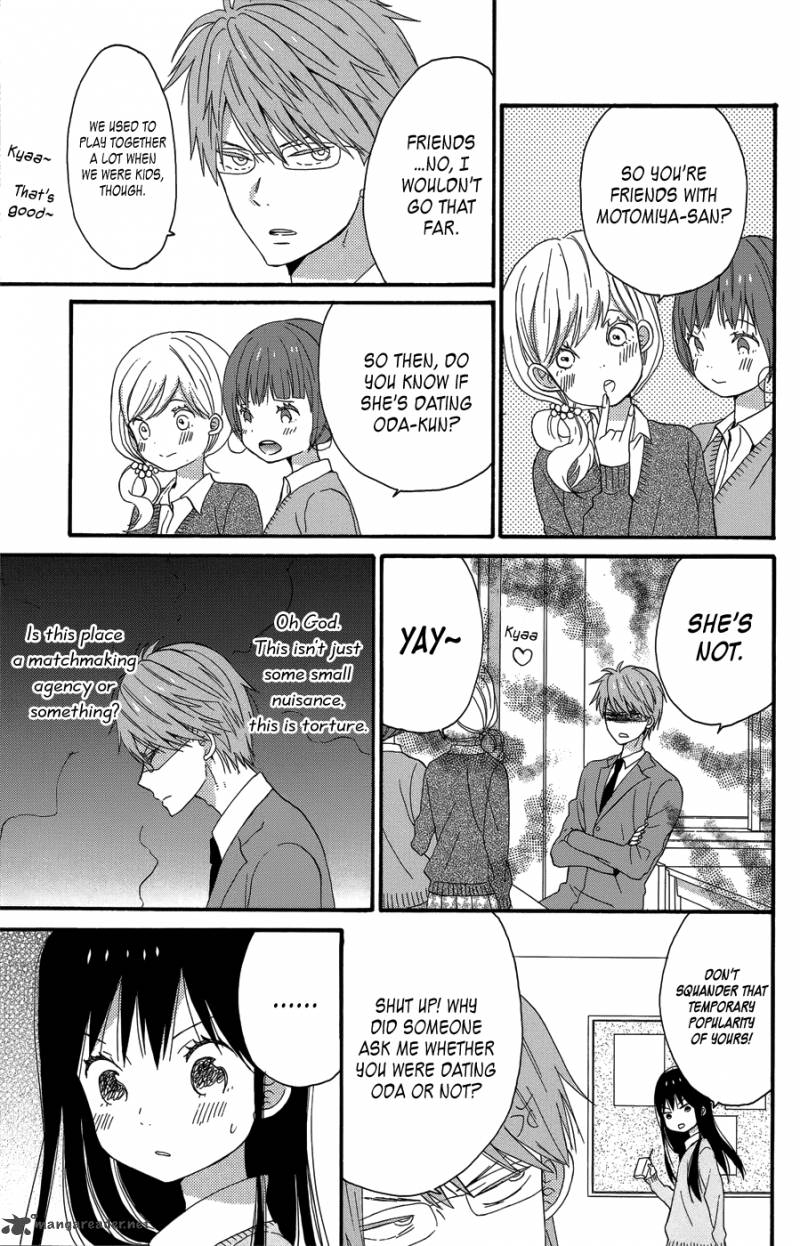taiyou_no_ie_24_25