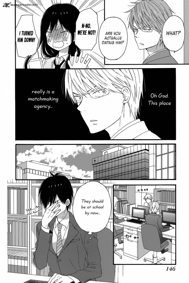 taiyou_no_ie_24_26