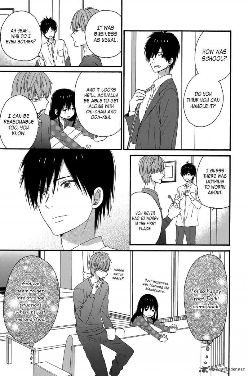 taiyou_no_ie_24_31