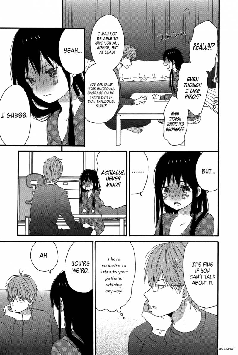 taiyou_no_ie_24_35